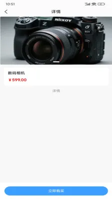 �ÿ�(��Դ��Ʒƽ̨)v1.0.1 �ֻ����ͼ0