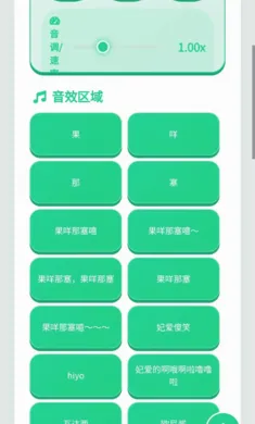 ���պ������а�׿���ֻ���v1.02 �ֻ����ͼ0
