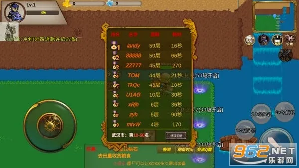 ʥ����˵2026���°汾v7.1.11 ��׿���ͼ1
