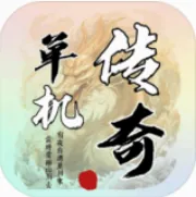 ʥ����˵2026���°汾