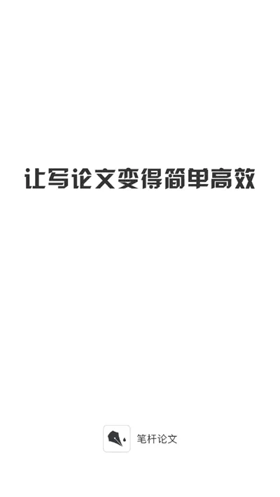 �ʸ����������ֻ���v3.7.3 �ֻ����ͼ0