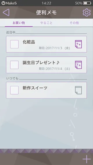 MakeS2026�ٷ����°汾