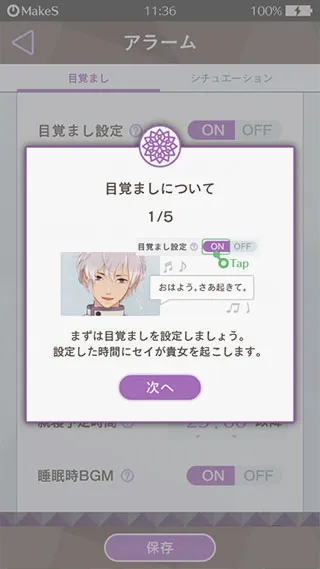 MakeS2026�ٷ����°汾