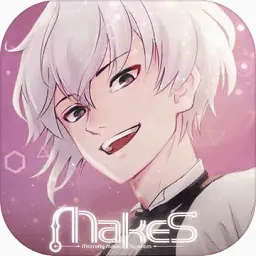 MakeS2026�ٷ����°汾