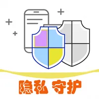 ��λ��(��˽�ػ�����)