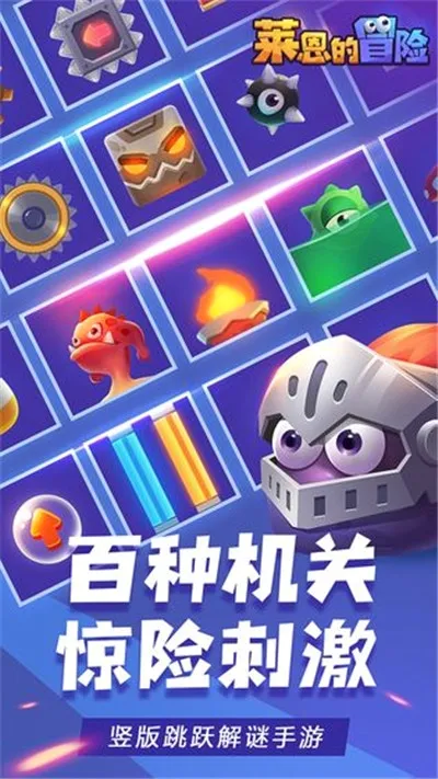 ������ð��2026���°汾v1.1 ��׿���ͼ0