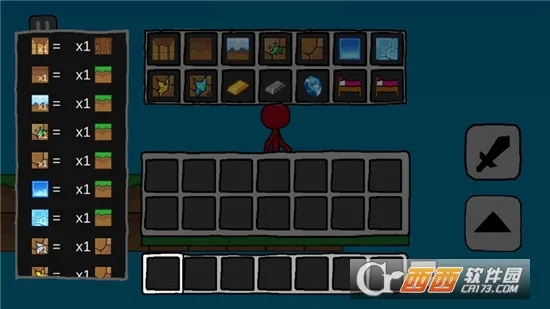 ���������ð�������ֻ���v1.1.1 ��Ѱ��ͼ3