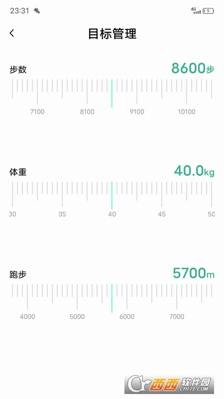 ΢���˶�(�˶��Ʋ�����)v1.3.83 �ֻ����ͼ0