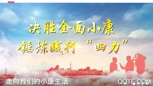 海棠融媒安卓版手机版 海棠融媒安卓版手机版