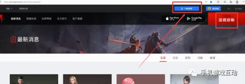 V4���ʷ�2026�ٷ����°汾
