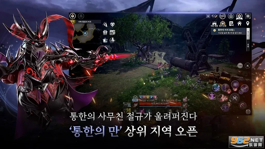 V4���ʷ�2026�ٷ����°汾v1.47.583031 �ֻ����ͼ0