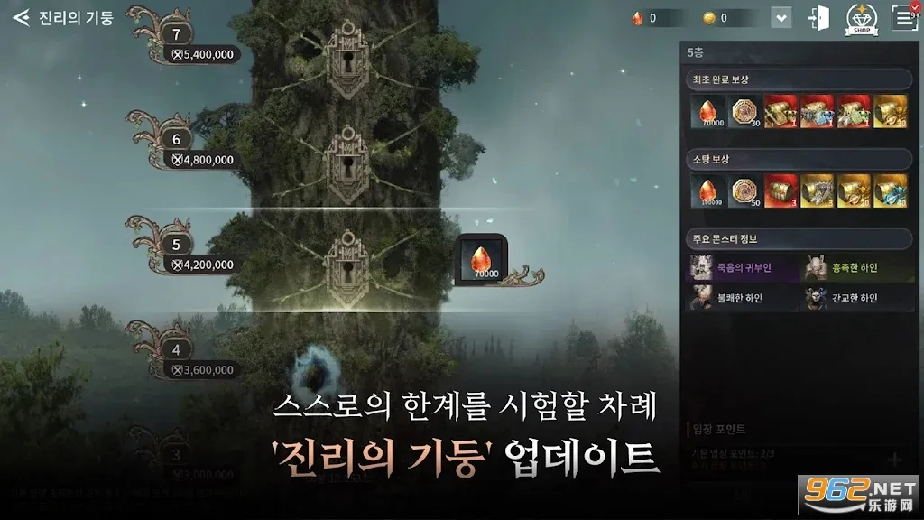 V4���ʷ�2026�ٷ����°汾v1.47.583031 �ֻ����ͼ1