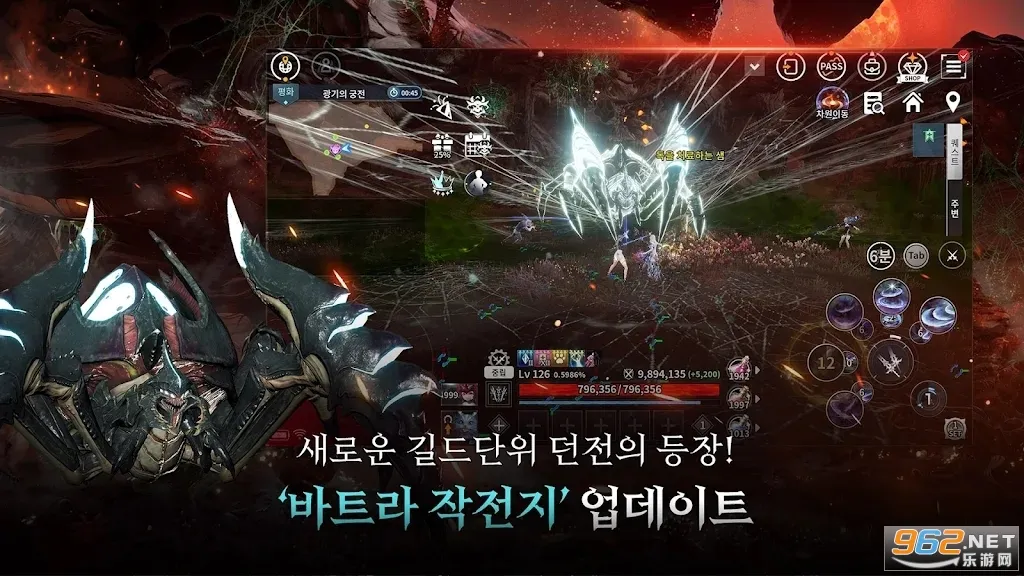 V4���ʷ�2026�ٷ����°汾v1.47.583031 �ֻ����ͼ2
