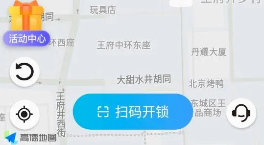�������������ֻ���