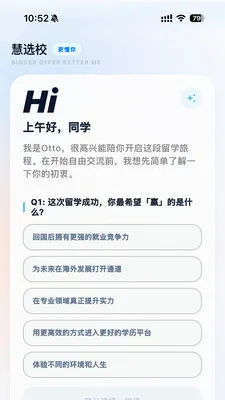 ��ѡУ(��ѧѡУ����)v1.1.2 �ٷ������ͼ0