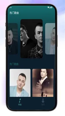 Almas(��Ƶ����Ӧ��)v1.2.2 ��Ѱ��ͼ3