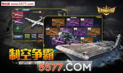 ս���۹�2026���°汾v7.1.55 ��׿���ͼ1