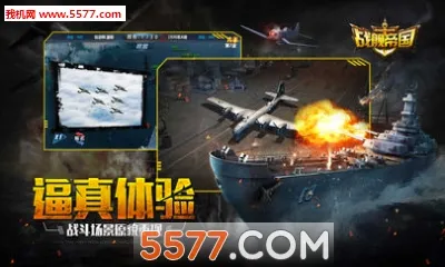 ս���۹�2026���°汾v7.1.55 ��׿���ͼ2