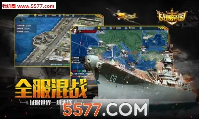 ս���۹�2026���°汾v7.1.55 ��׿���ͼ0
