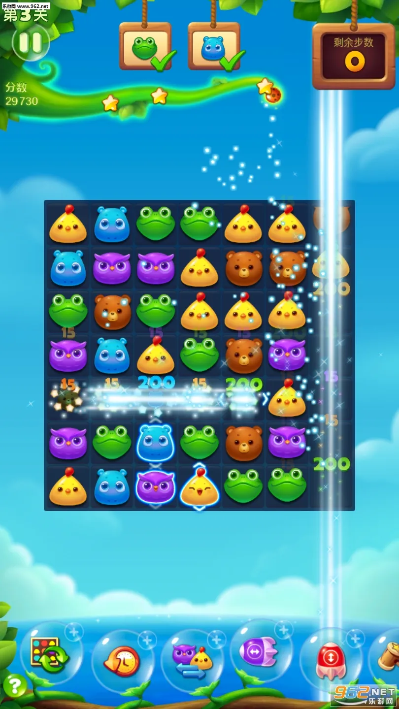 ����������2026�ٷ����°汾v1.156 ��׿���ͼ3