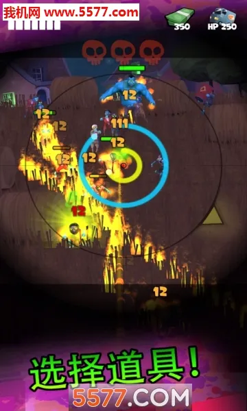 Zombies(��ʬ�ع�����Ϸ)v2.1.1 ��׿���ͼ0