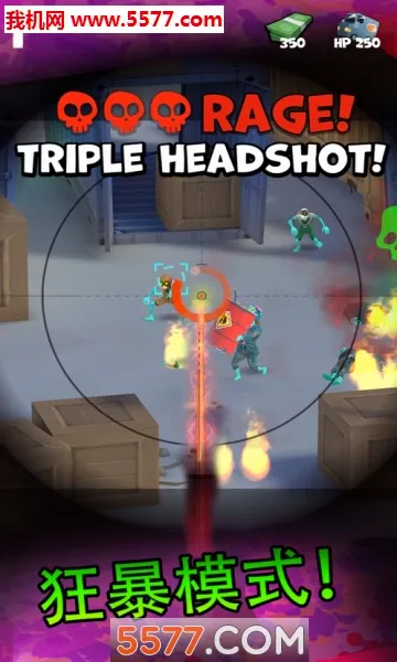 Zombies(��ʬ�ع�����Ϸ)v2.1.1 ��׿���ͼ1