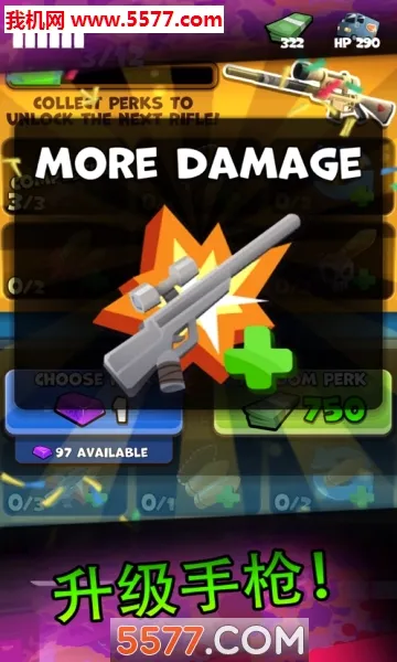 Zombies(��ʬ�ع�����Ϸ)v2.1.1 ��׿���ͼ3