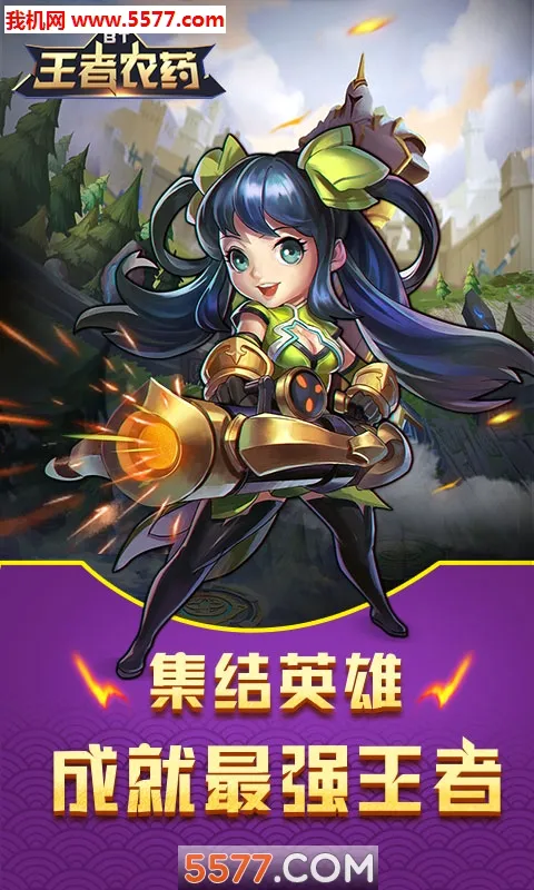 ����ũҩ��׿���ֻ���v1.0.0 ��Ѱ��ͼ2