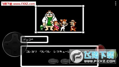 �����ս�����ֻ���v3.3.1 �ֻ����ͼ0