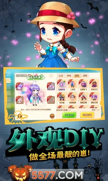 ������22026�ٷ����°汾v4.3.8 �ٷ������ͼ0