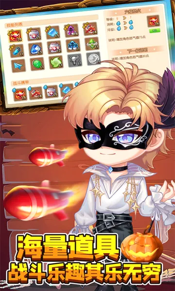 ������22026�ٷ����°汾v4.3.8 �ٷ������ͼ1