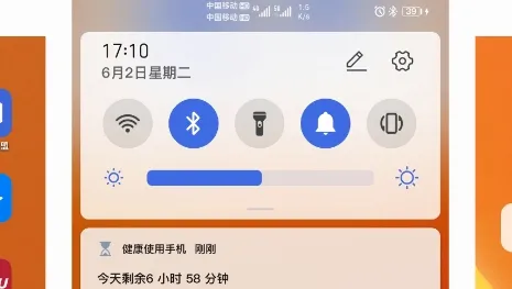 ��iOS13ȫ������������׿���ֻ���