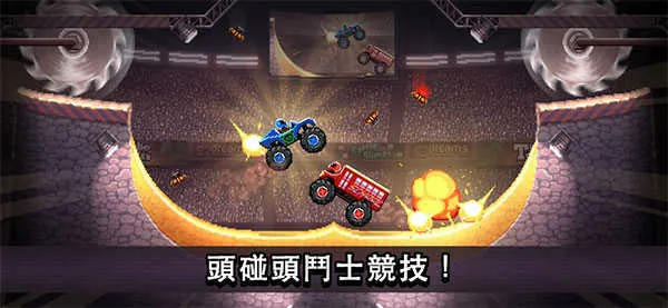 ײͷ����(����������Ϸ)v3.0.3 �ٷ������ͼ3