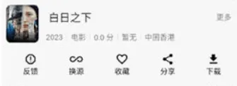 ͼͼӰ��2026���°汾