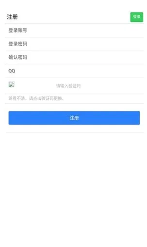 ����(�๦�ܹ���Ӧ��)