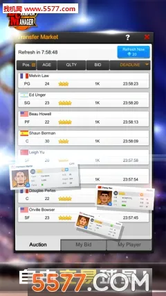 ������(����Ӫ��Ϸ)v1.40.1 �ֻ����ͼ3