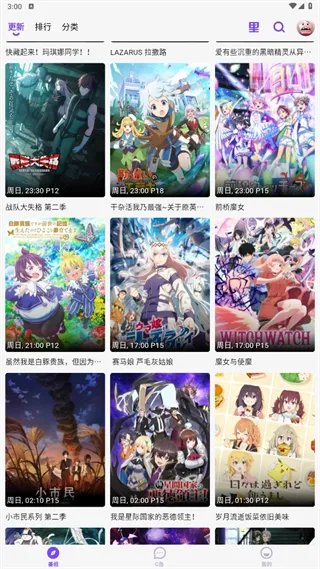 CliCli����(����׷��ƽ̨)