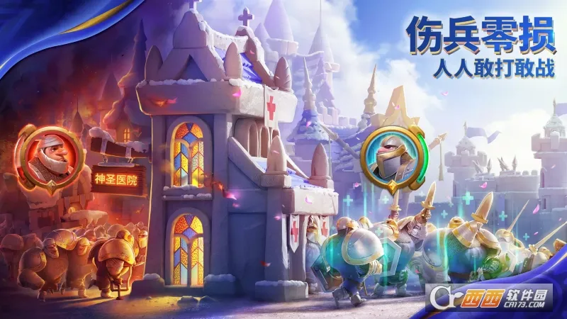 ��������(������ð����Ϸ)v1.0.45.33 ��׿���ͼ2