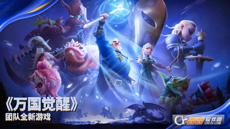 ��������(������ð����Ϸ)v1.0.45.33 ��׿���ͼ3