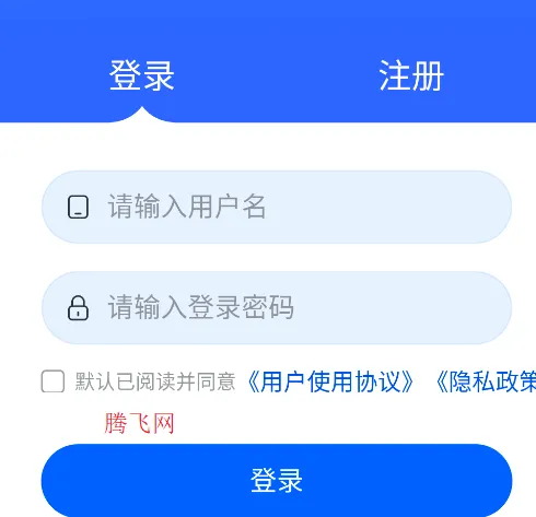 �����̵�(Ӧ������ƽ̨)