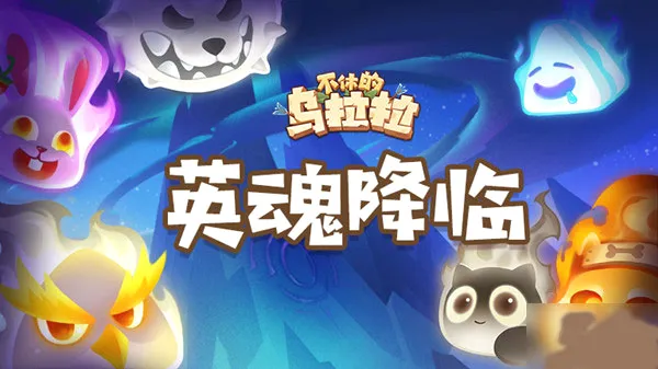 ���ݵ�������(����������Ϸ)