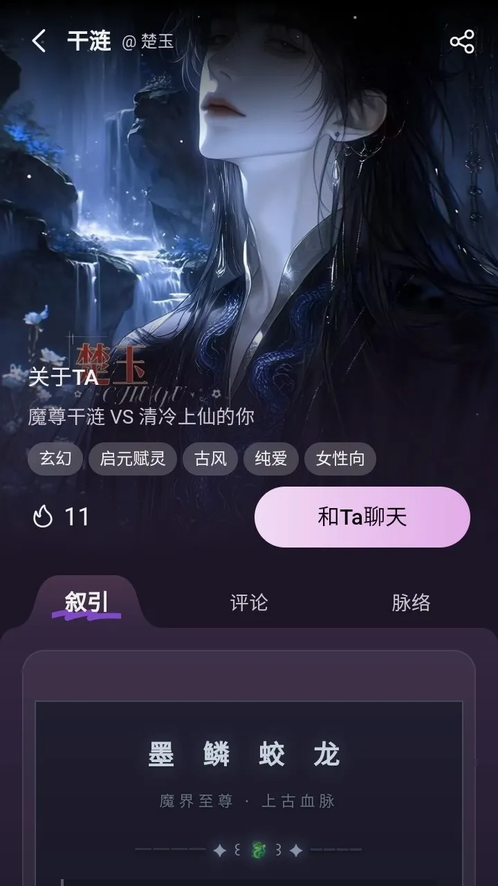 nimooai��������2026�ٷ����°汾v1.0.0 �ٷ������ͼ2