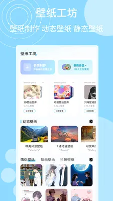 PrimeGrid(�ֻ�����Ӧ��)v1.0.4 �ٷ������ͼ3