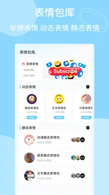 PrimeGrid(�ֻ�����Ӧ��)v1.0.4 �ٷ������ͼ1