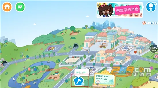 �п����ճ�����(ģ�⾭Ӫ��Ϸ)