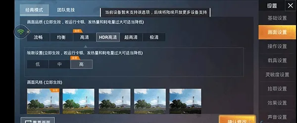 ��Ѷ��2026�ٷ����°汾