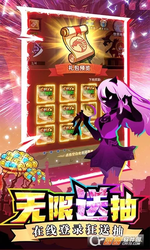 ��������(�ڴ���ս����)v1.3 �ٷ������ͼ0