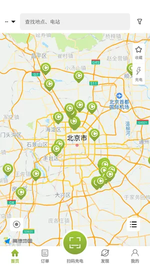 ���ĳ��(�糵������)