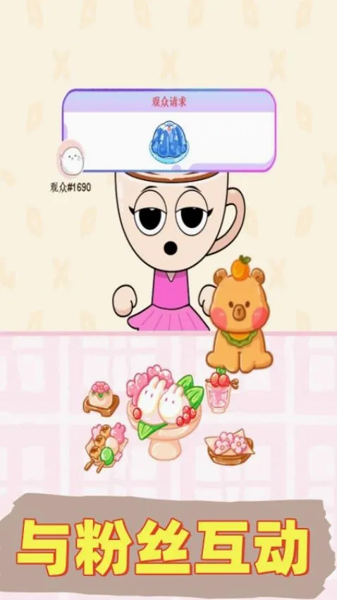 ��������ģ������׿���ֻ���