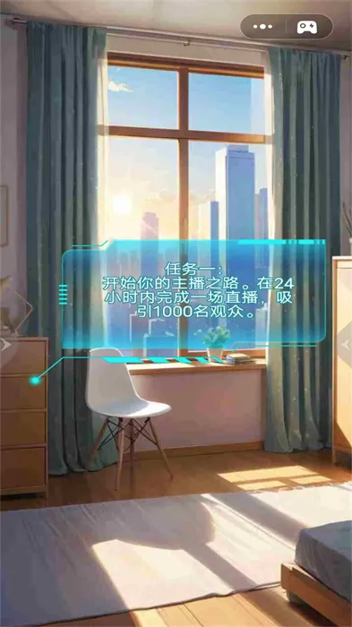 ��������ģ������׿���ֻ���v1.0 ��Ѱ��ͼ0